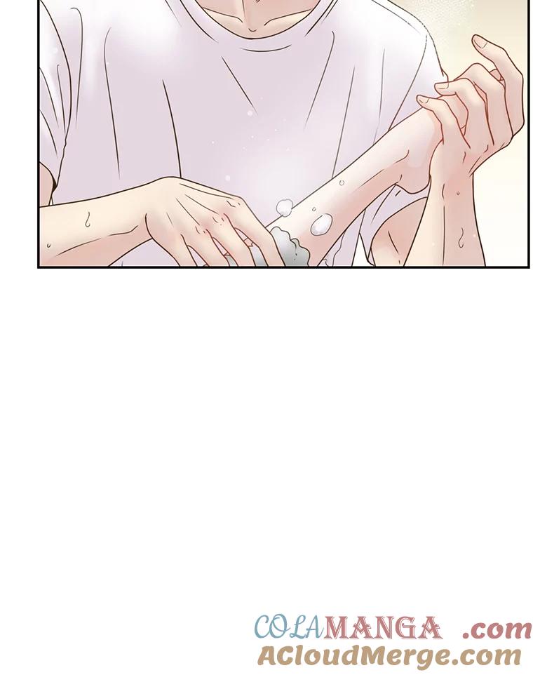 《难以拒绝的他》82.春宵一度 第49页