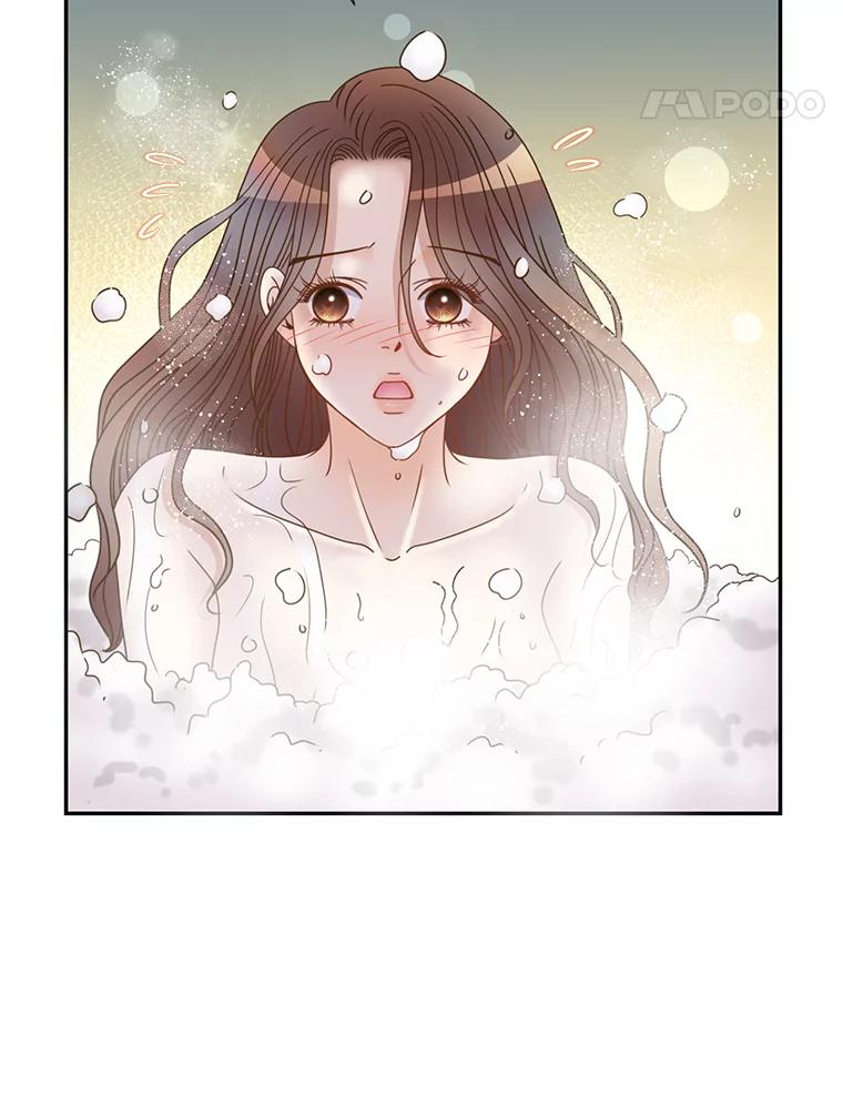 《难以拒绝的他》82.春宵一度 第72页