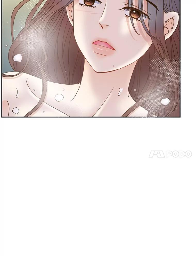 《难以拒绝的他》82.春宵一度 第38页