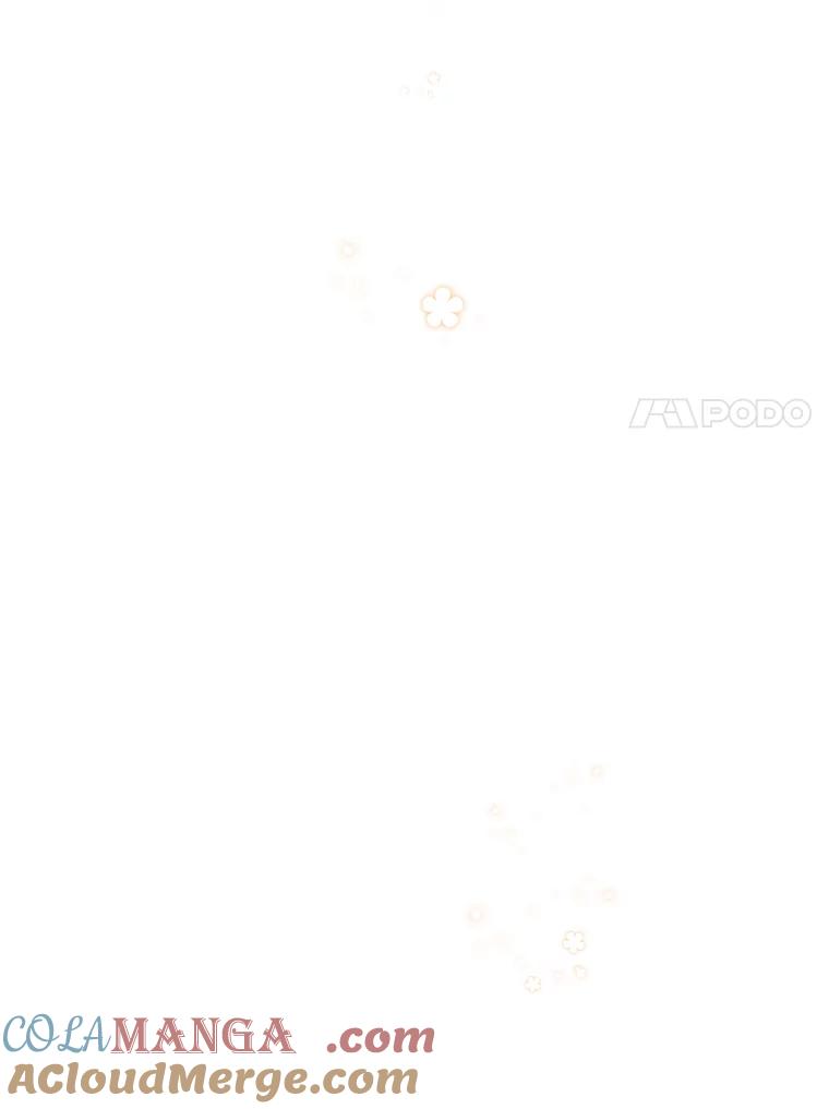 《难以拒绝的他》82.春宵一度 第101页