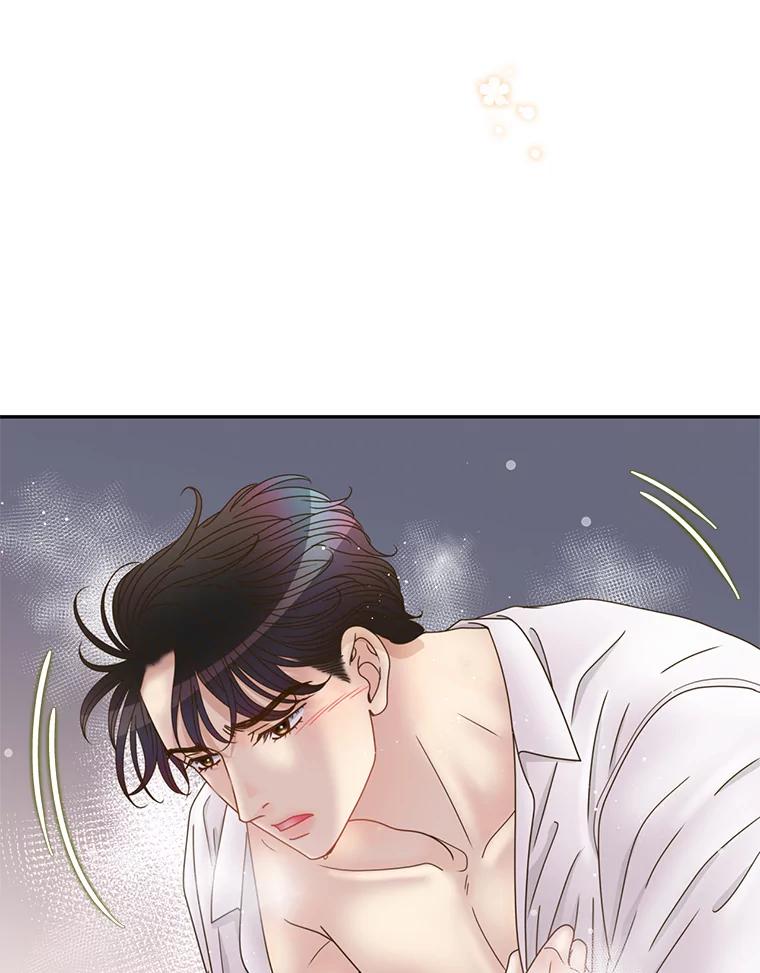 《难以拒绝的他》82.春宵一度 第18页