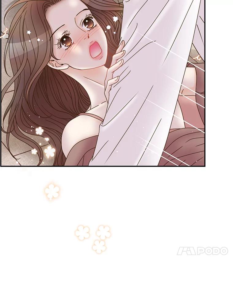 《难以拒绝的他》82.春宵一度 第7页