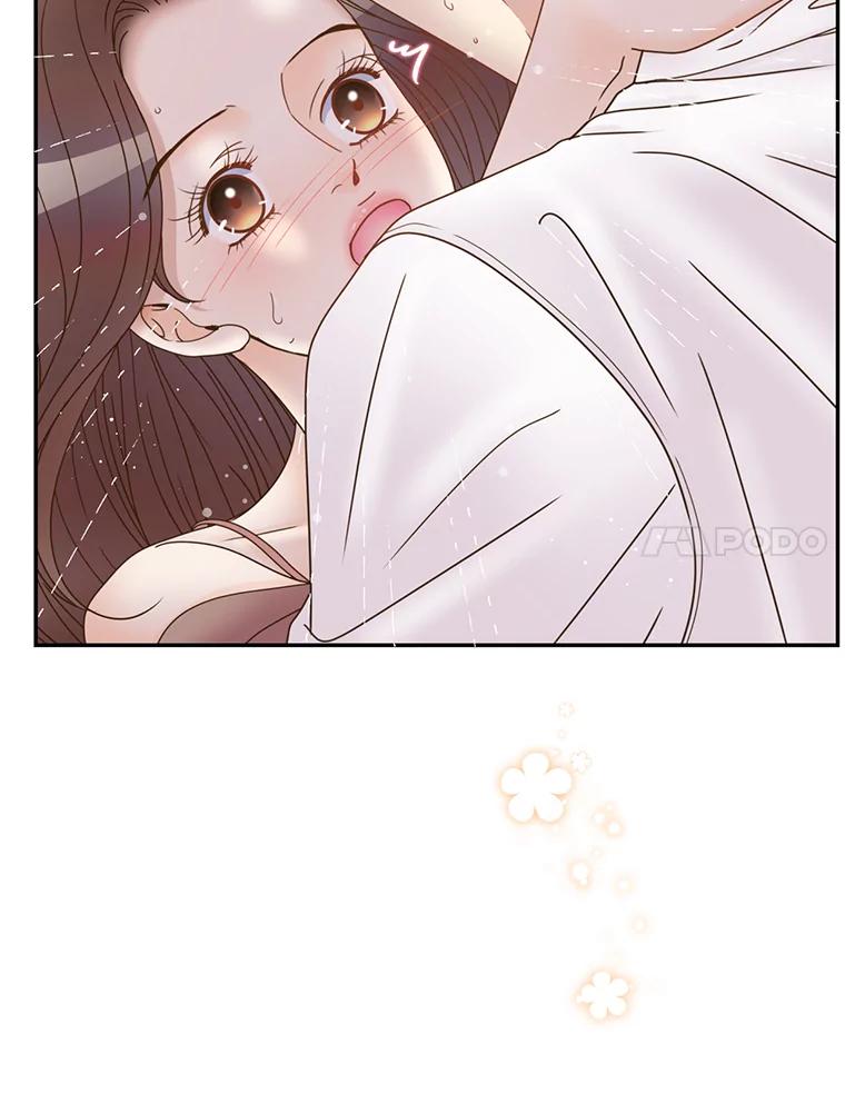 《难以拒绝的他》82.春宵一度 第14页