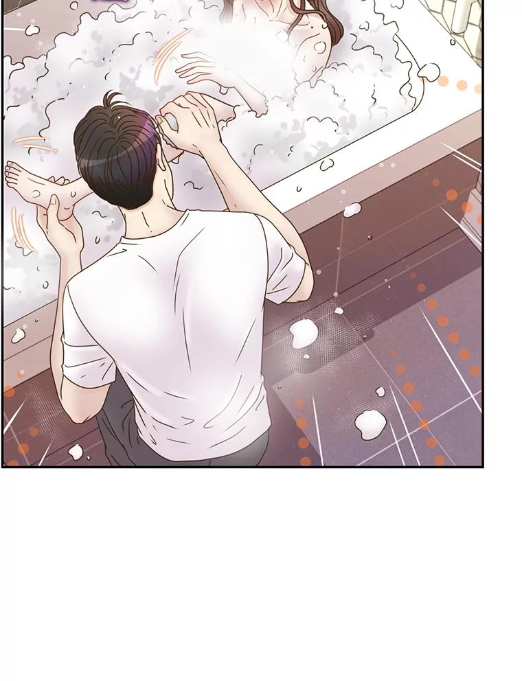 《难以拒绝的他》82.春宵一度 第43页