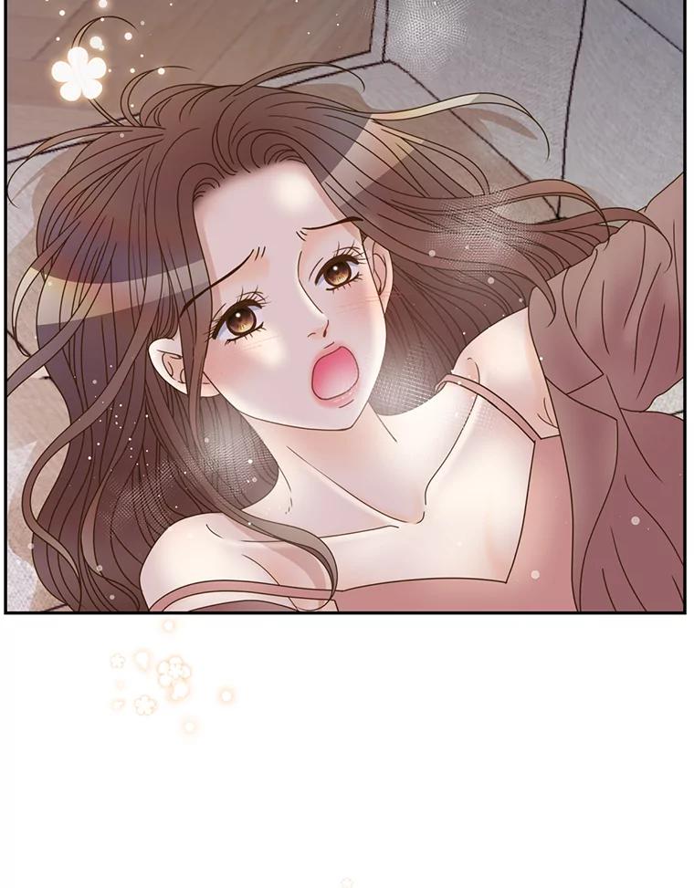 《难以拒绝的他》82.春宵一度 第20页