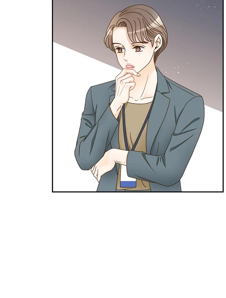 《难以拒绝的他》83.身份公开 第59页