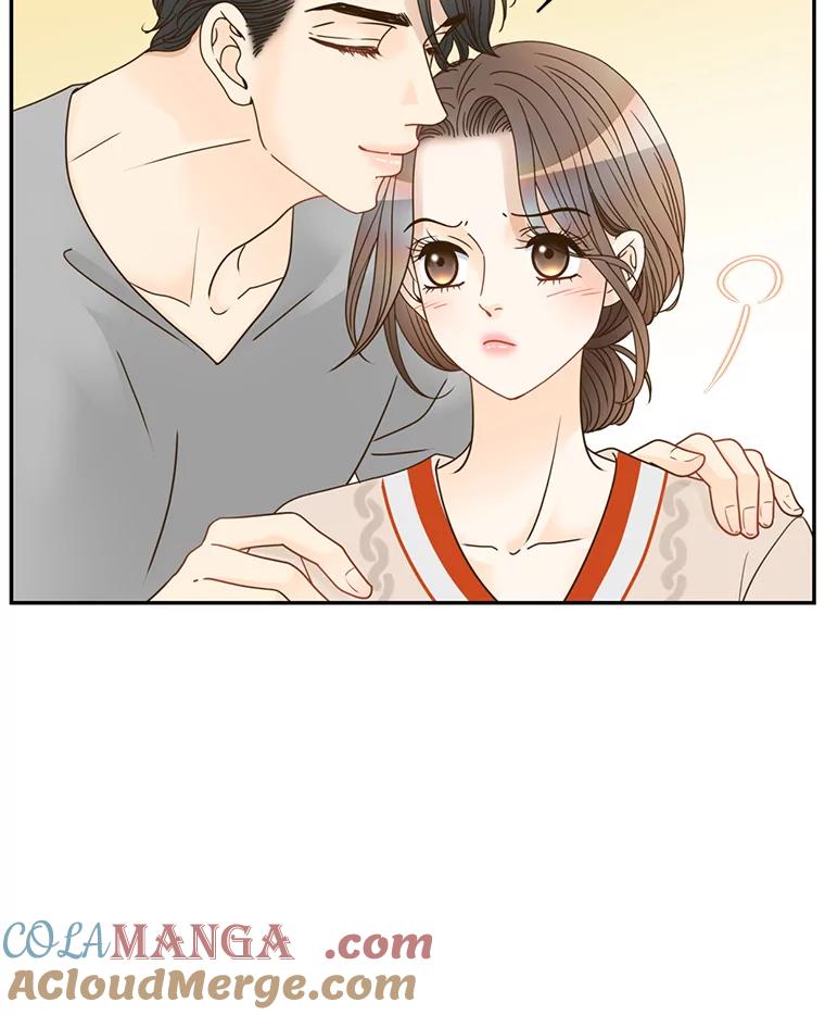 《难以拒绝的他》83.身份公开 第97页