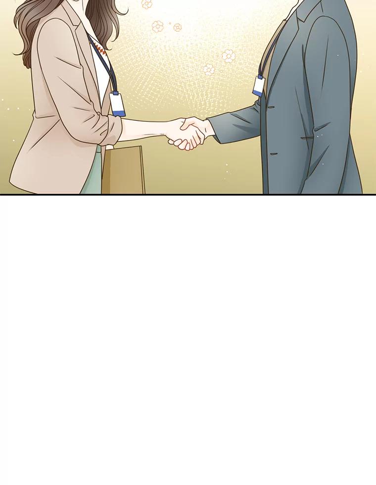 《难以拒绝的他》83.身份公开 第78页