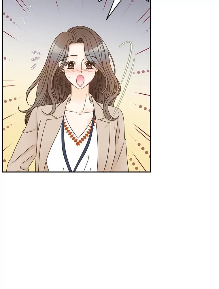 《难以拒绝的他》83.身份公开 第64页