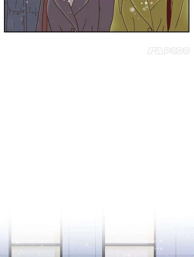 《难以拒绝的他》83.身份公开 第83页