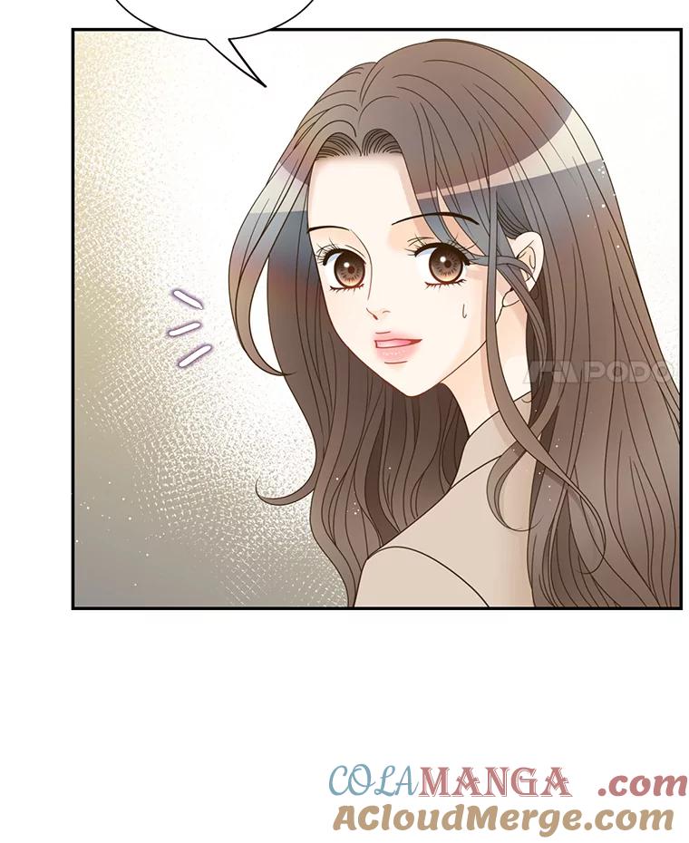 《难以拒绝的他》83.身份公开 第53页