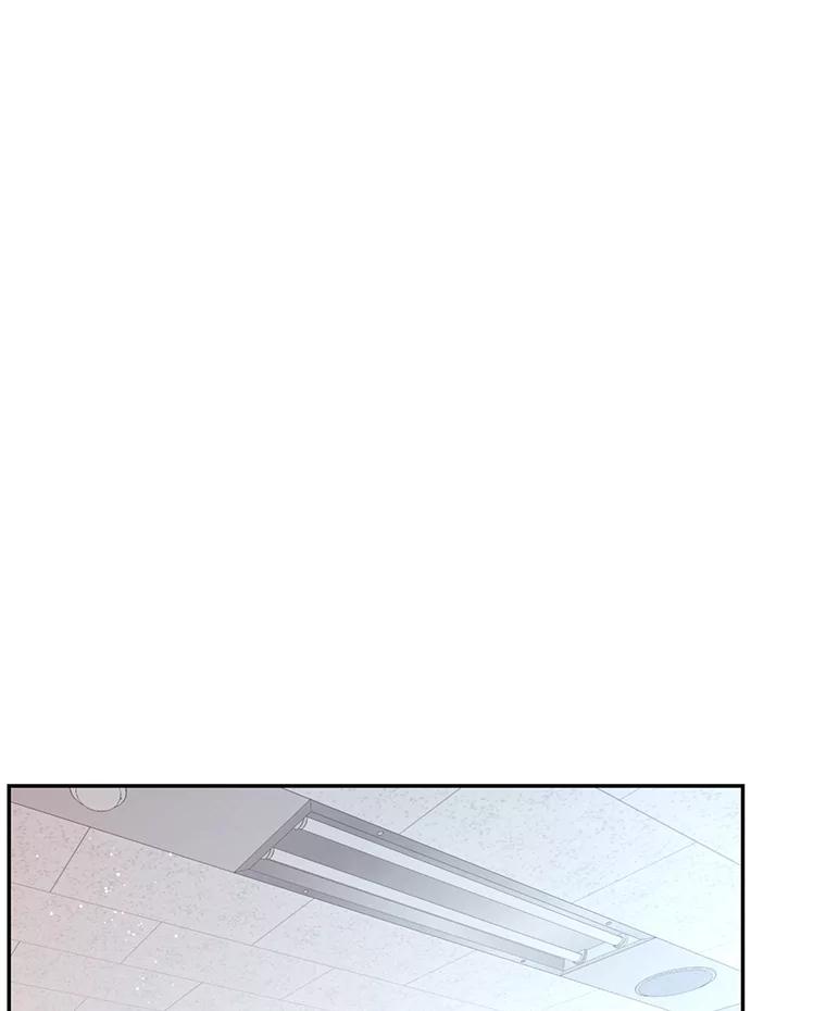《难以拒绝的他》83.身份公开 第54页
