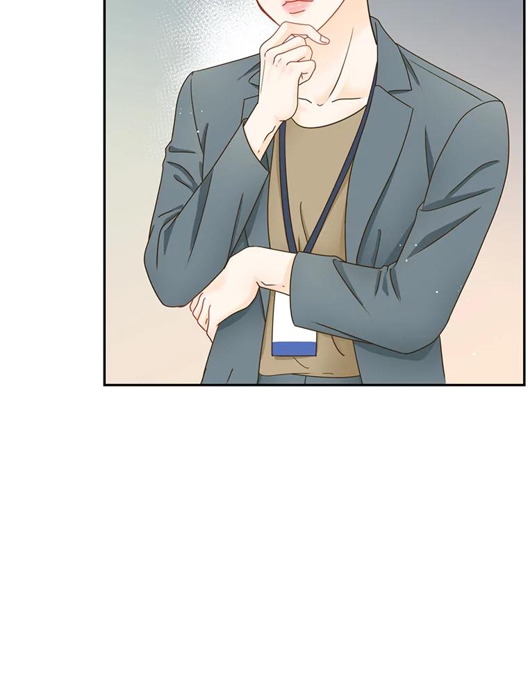 《难以拒绝的他》83.身份公开 第72页