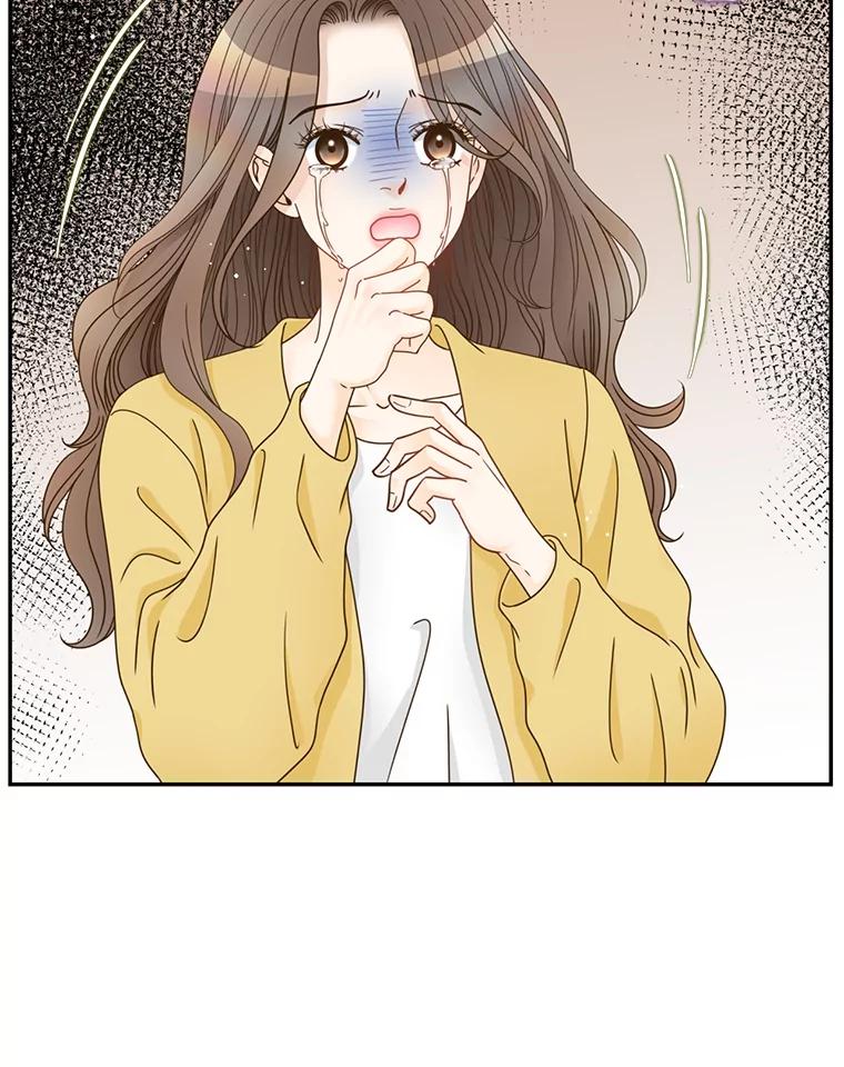 《难以拒绝的他》84.云佑出事了 第84页