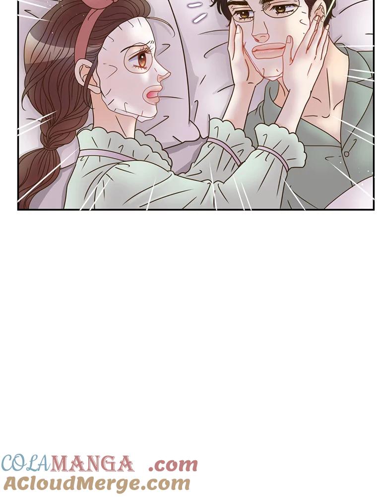 《难以拒绝的他》84.云佑出事了 第29页