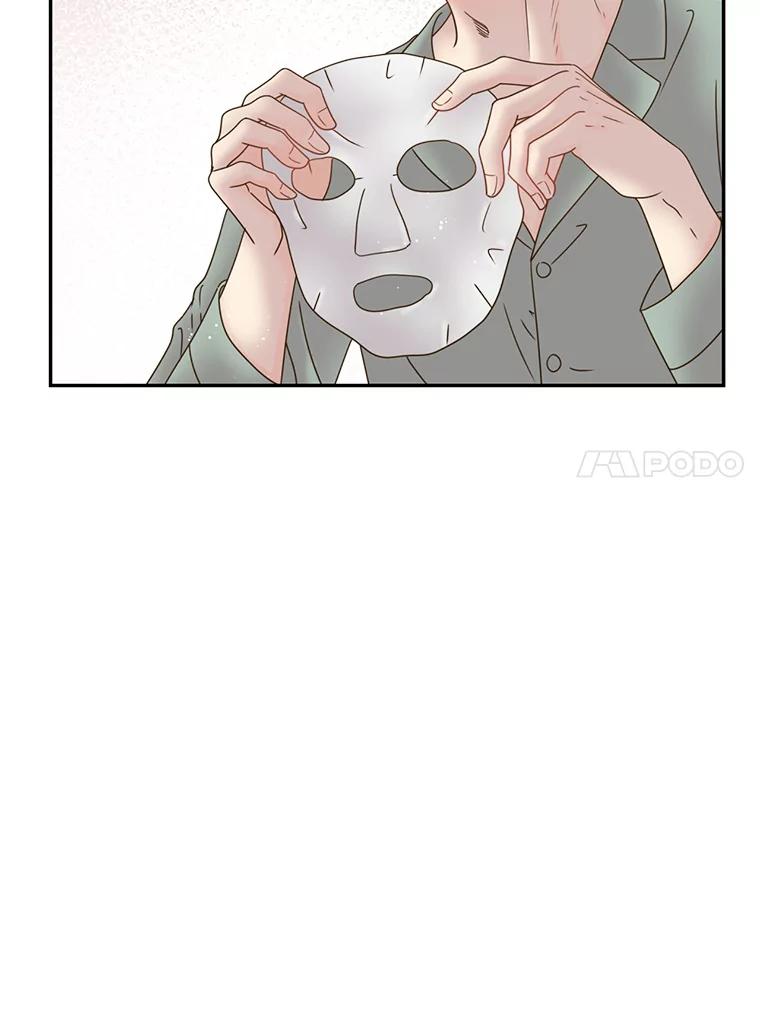《难以拒绝的他》84.云佑出事了 第20页