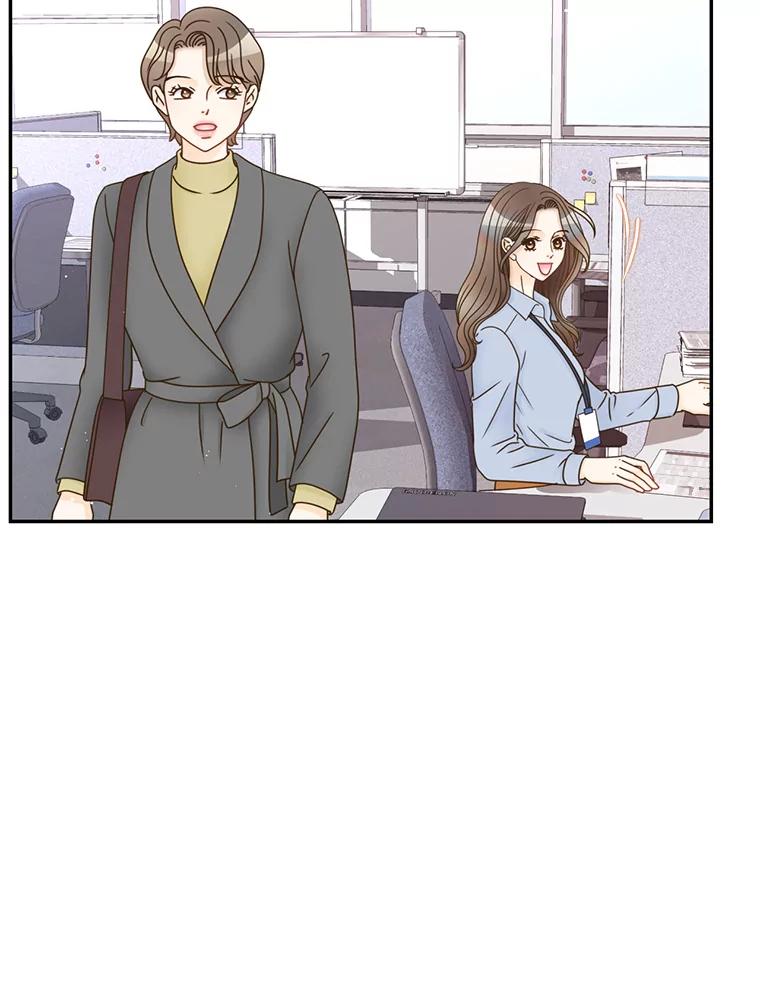 《难以拒绝的他》84.云佑出事了 第3页