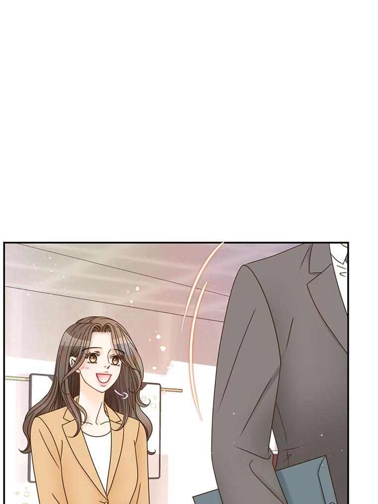 《难以拒绝的他》84.云佑出事了 第11页
