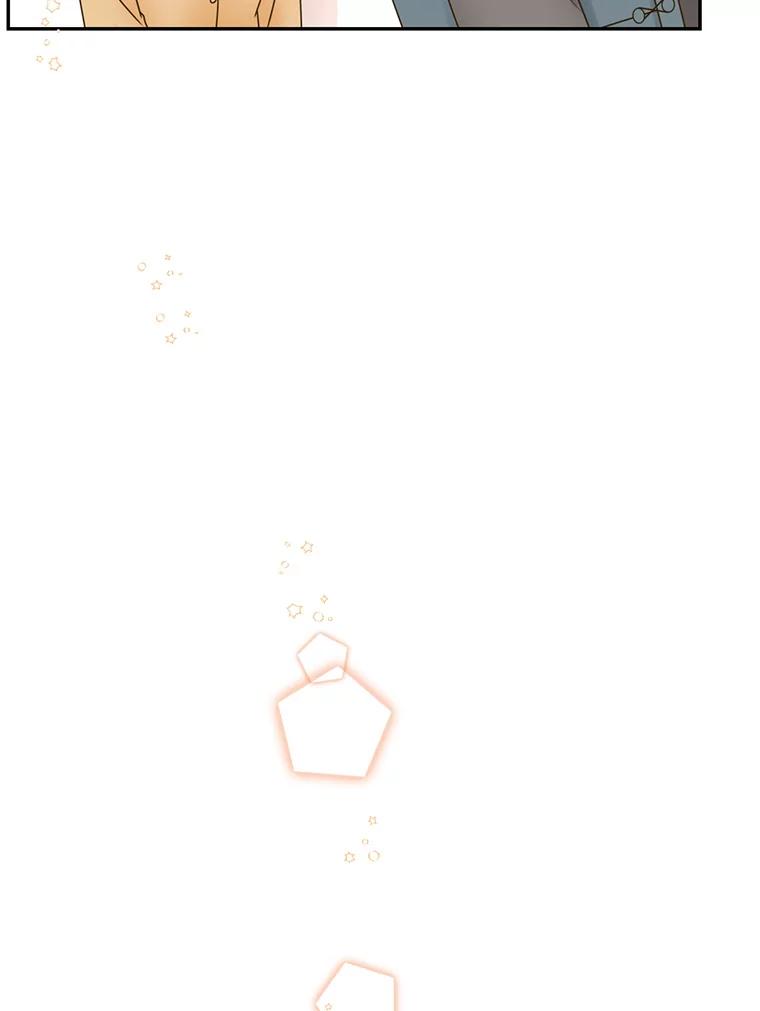 《难以拒绝的他》84.云佑出事了 第12页