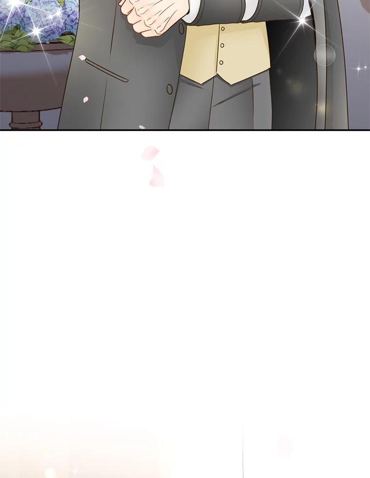 《难以拒绝的他》85.婚礼 第126页