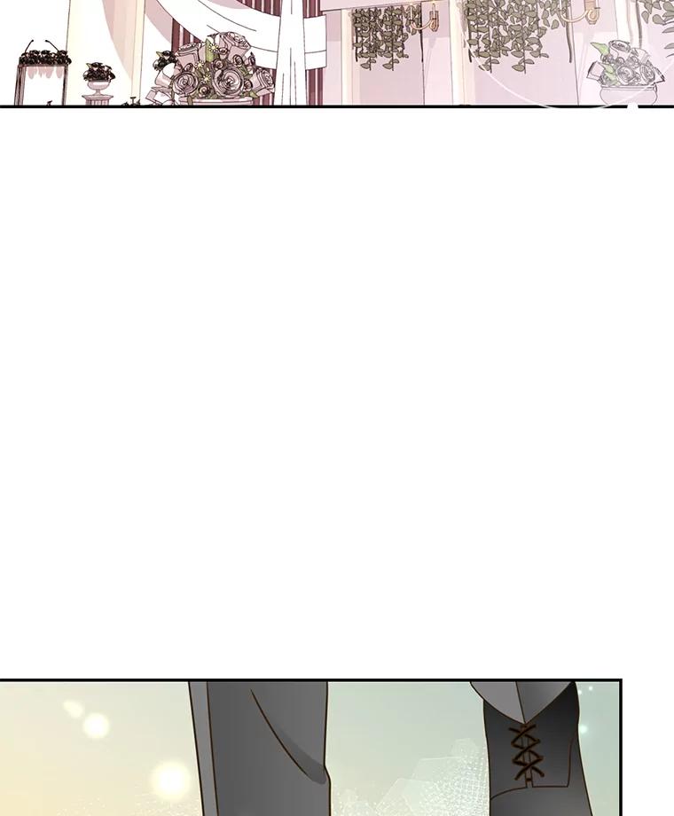 《难以拒绝的他》85.婚礼 第82页