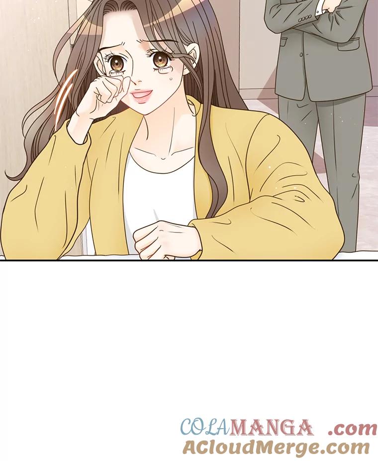 《难以拒绝的他》85.婚礼 第9页