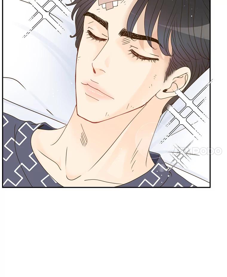 《难以拒绝的他》85.婚礼 第11页