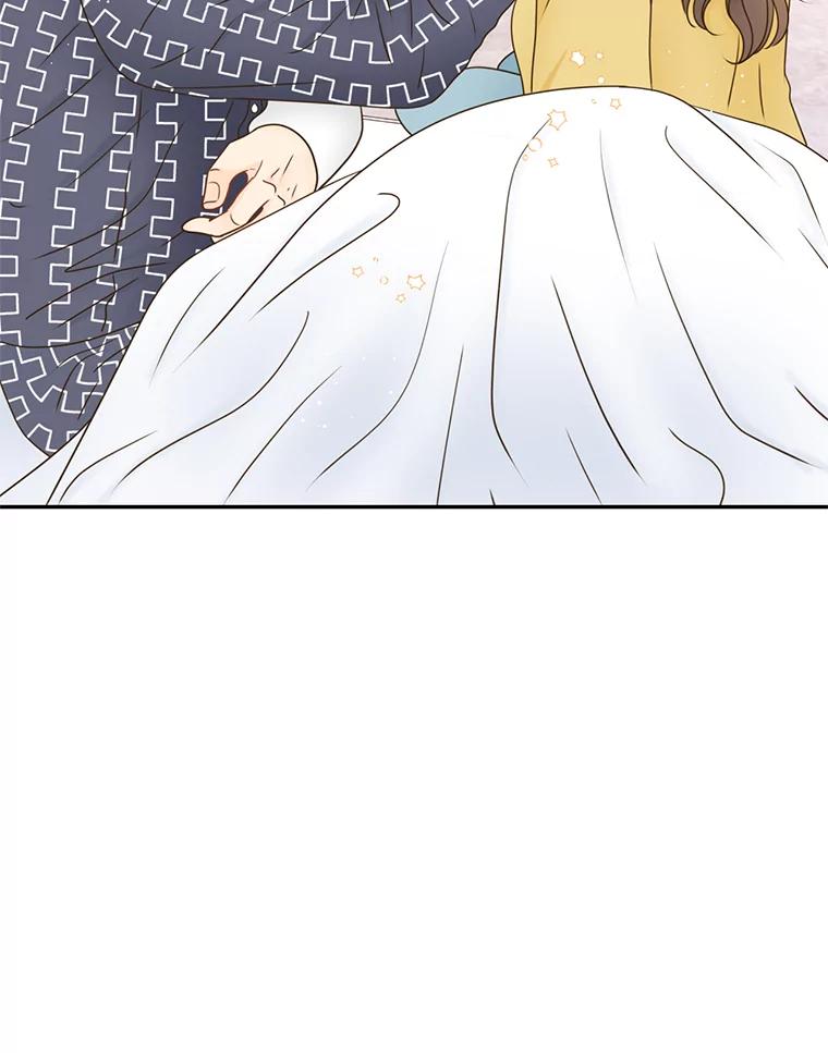 《难以拒绝的他》85.婚礼 第36页