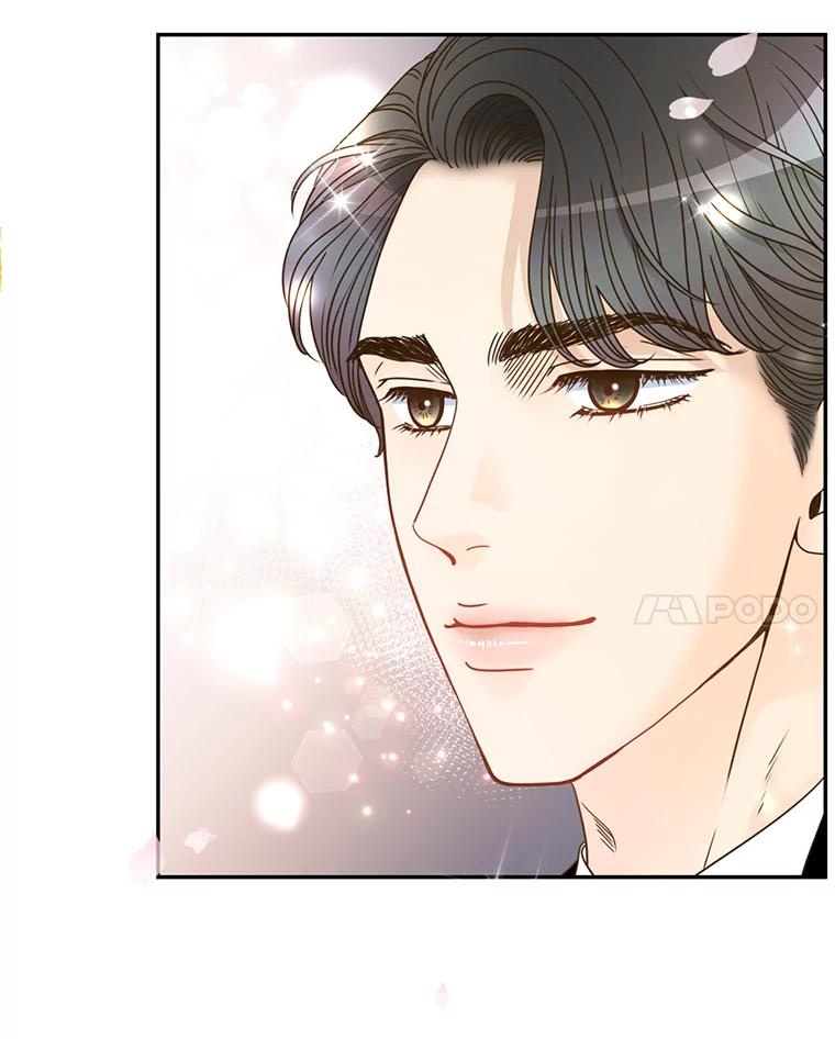《难以拒绝的他》85.婚礼 第104页
