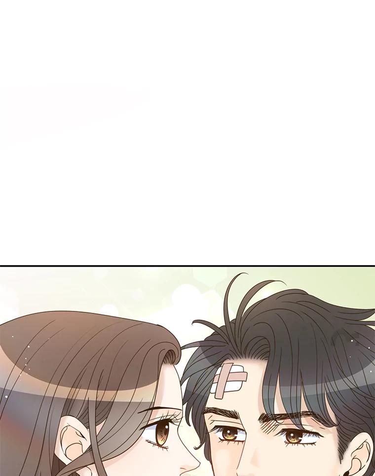 《难以拒绝的他》85.婚礼 第74页
