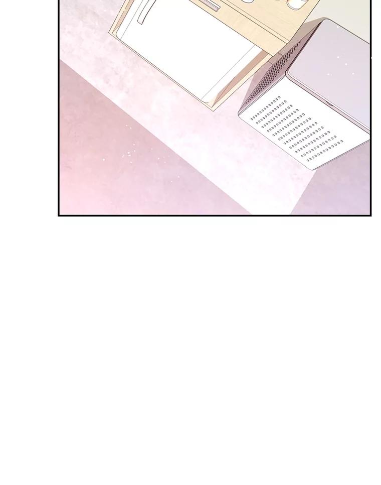 《难以拒绝的他》85.婚礼 第34页