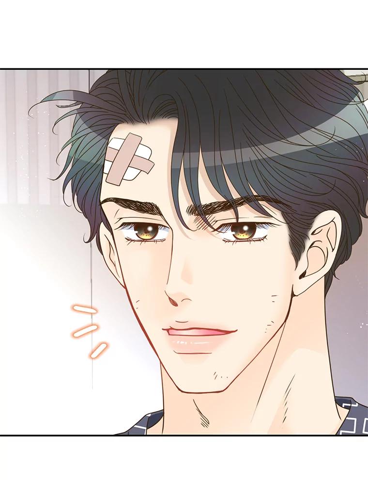 《难以拒绝的他》85.婚礼 第47页