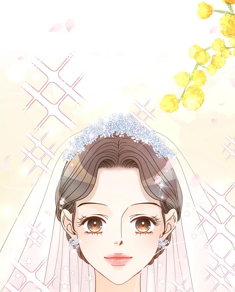 《难以拒绝的他》85.婚礼 第98页