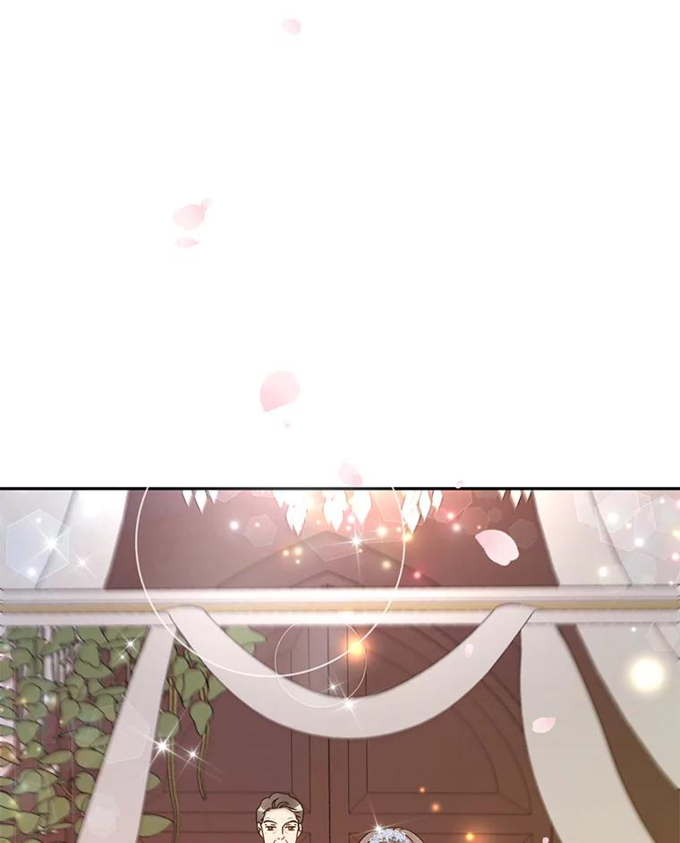 《难以拒绝的他》85.婚礼 第96页