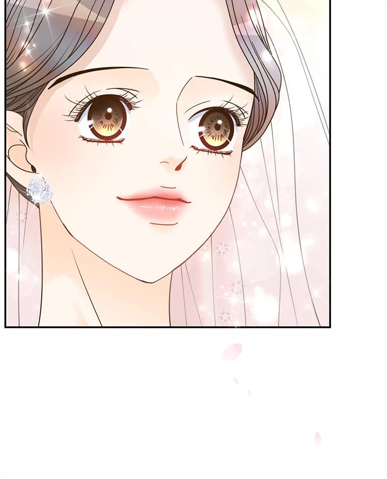 《难以拒绝的他》85.婚礼 第103页