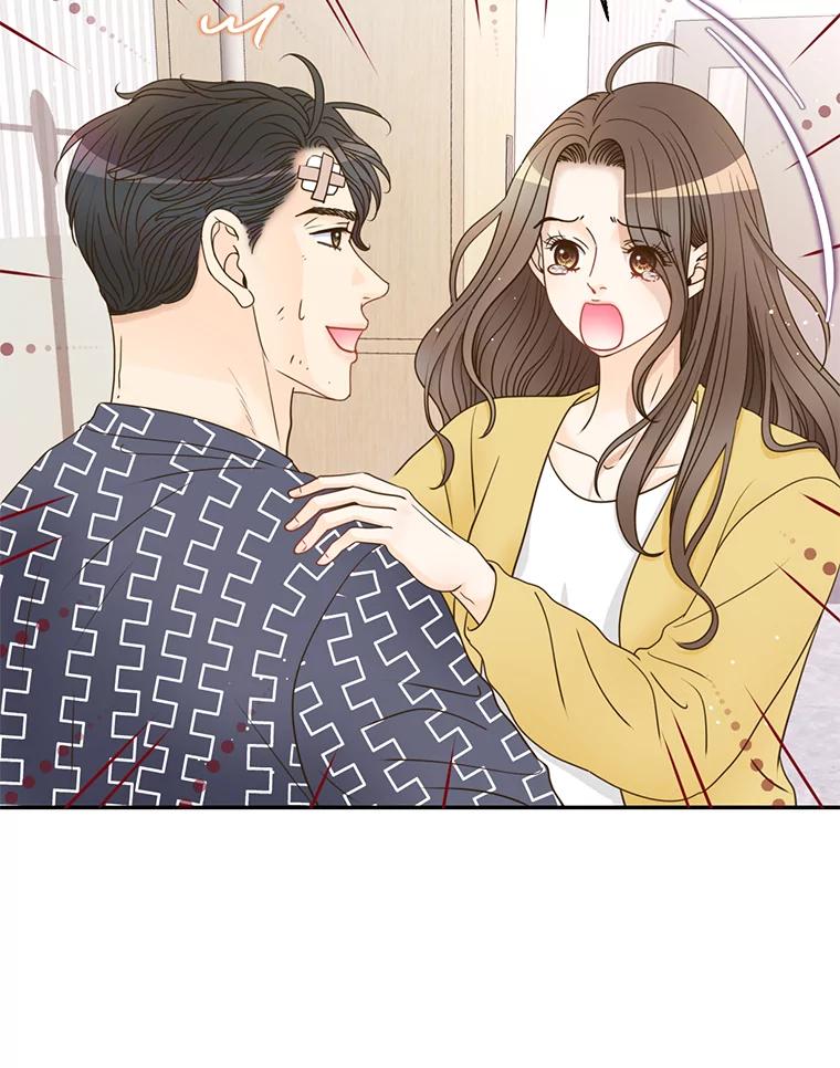 《难以拒绝的他》85.婚礼 第31页