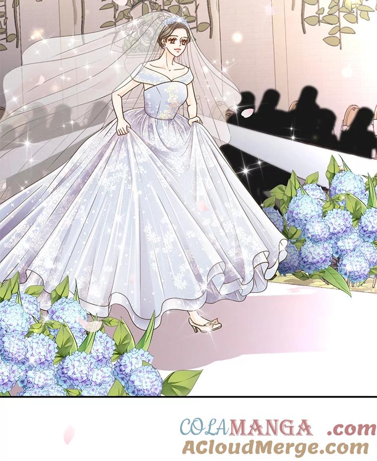 《难以拒绝的他》85.婚礼 第121页
