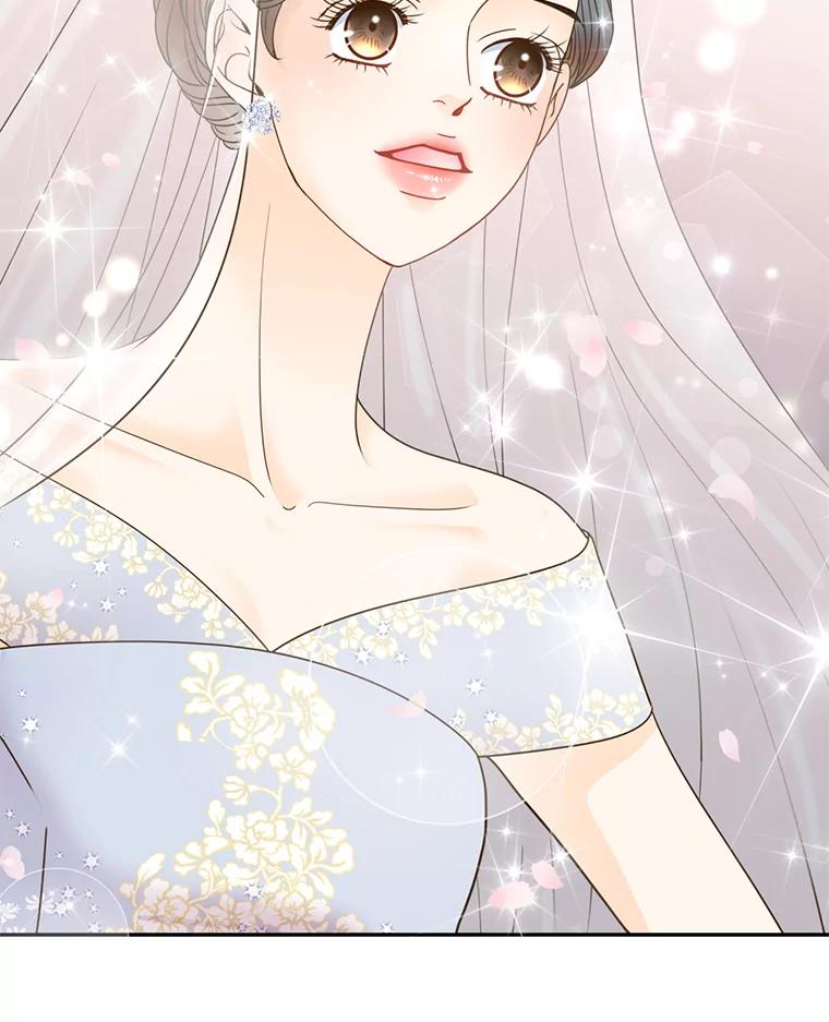 《难以拒绝的他》85.婚礼 第123页