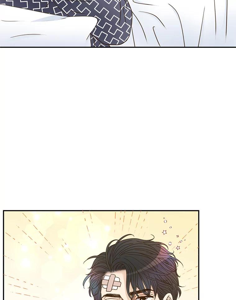 《难以拒绝的他》85.婚礼 第68页
