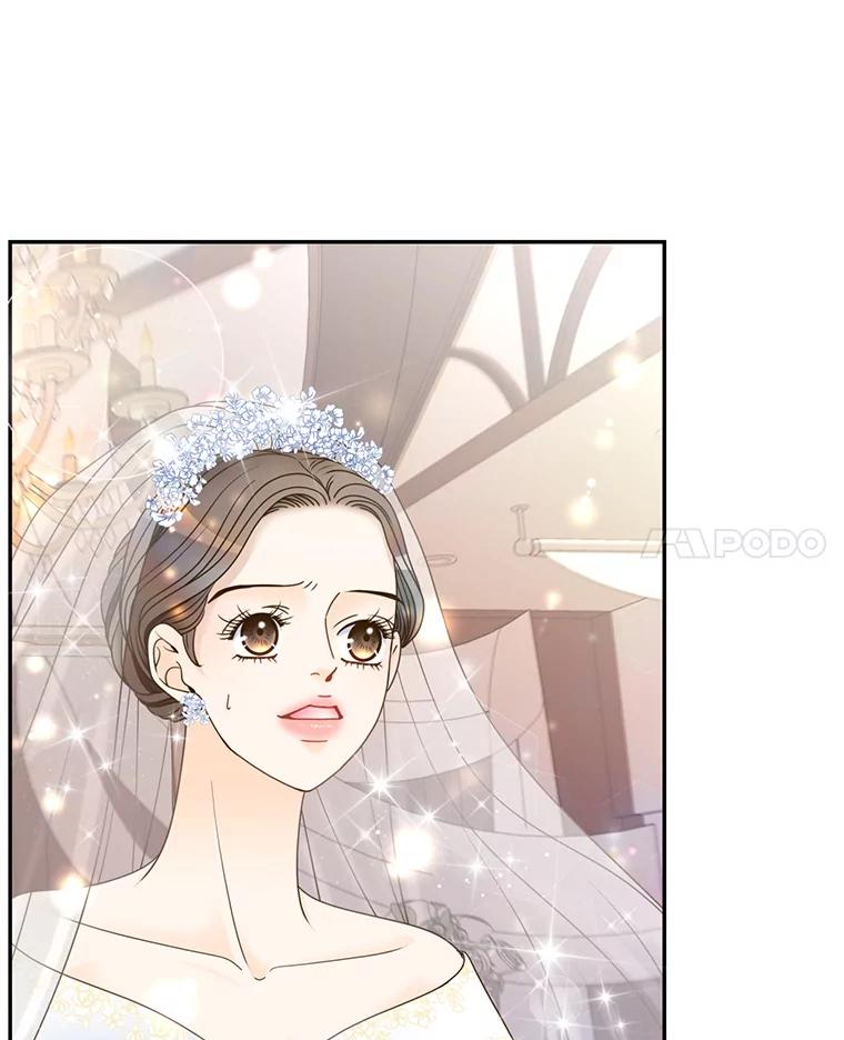 《难以拒绝的他》85.婚礼 第111页
