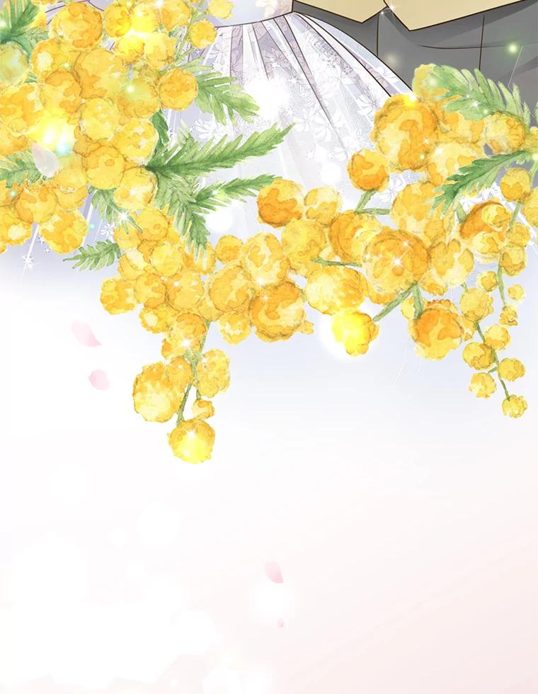 《难以拒绝的他》85.婚礼 第131页