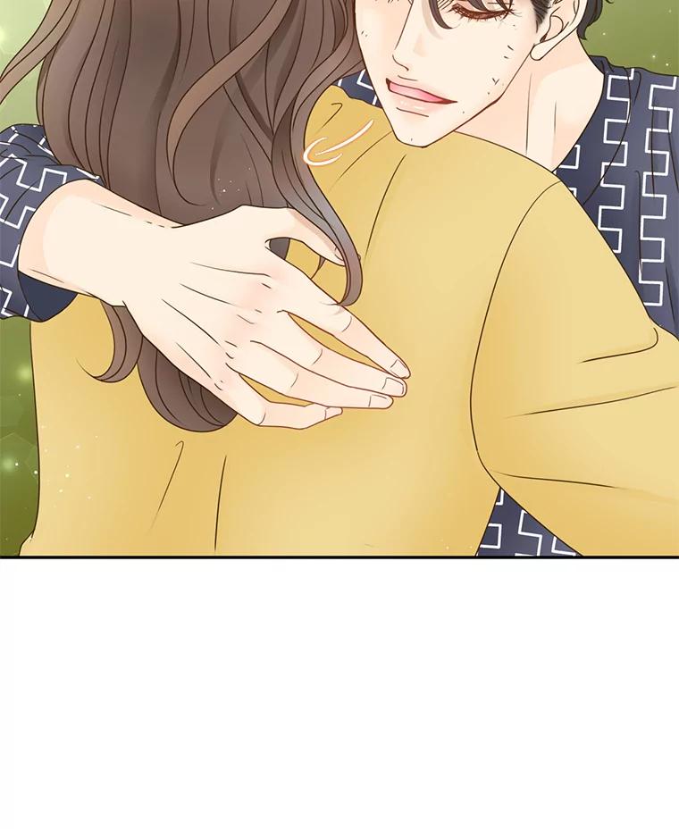 《难以拒绝的他》85.婚礼 第27页