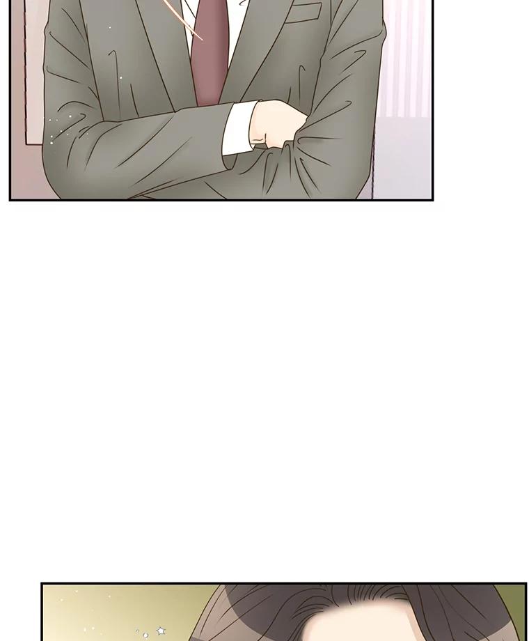 《难以拒绝的他》85.婚礼 第20页