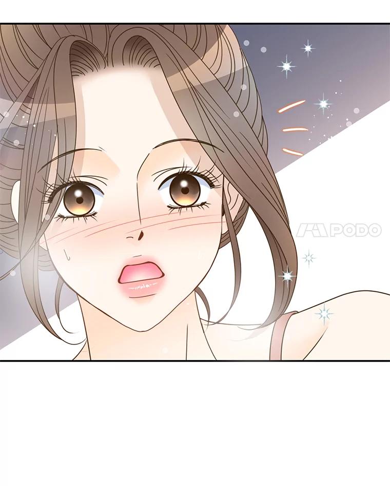 《难以拒绝的他》86.蜜月旅行（上） 第106页