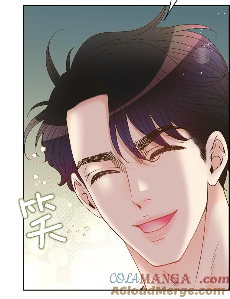 《难以拒绝的他》86.蜜月旅行（上） 第29页