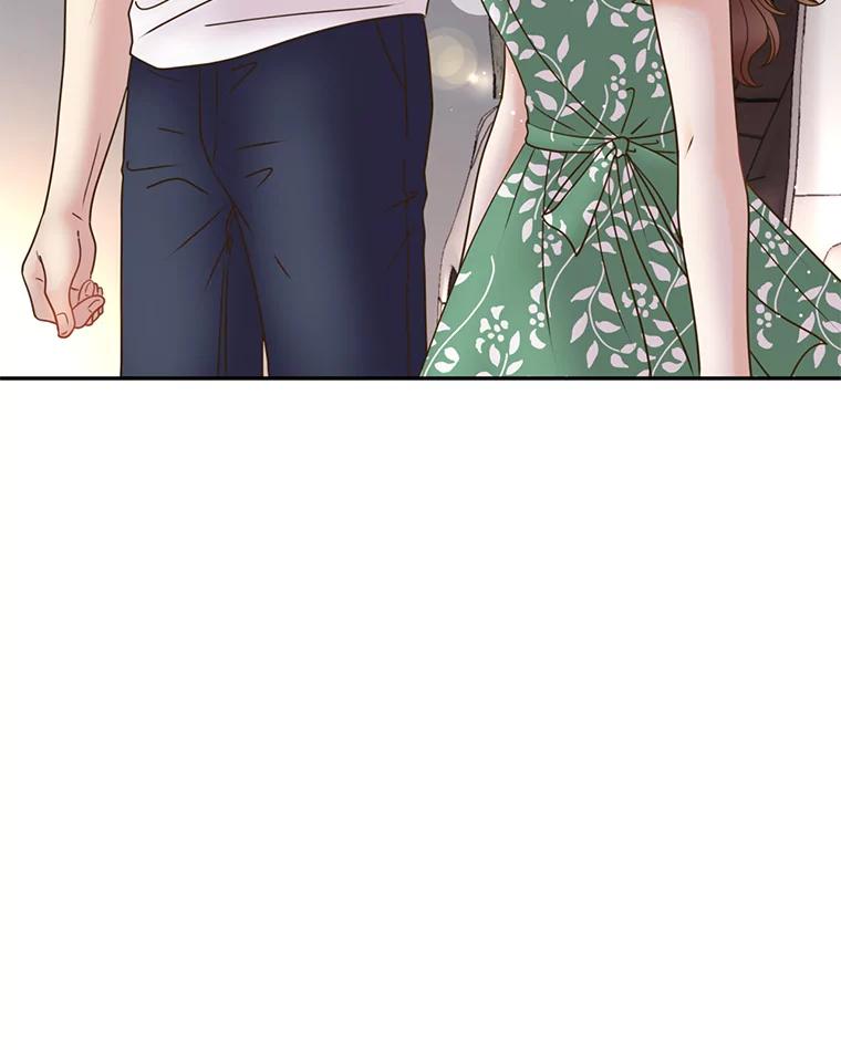 《难以拒绝的他》86.蜜月旅行（上） 第10页