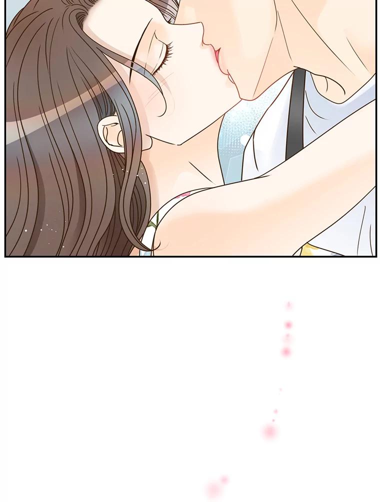 《难以拒绝的他》87.蜜月旅行（下） 第92页