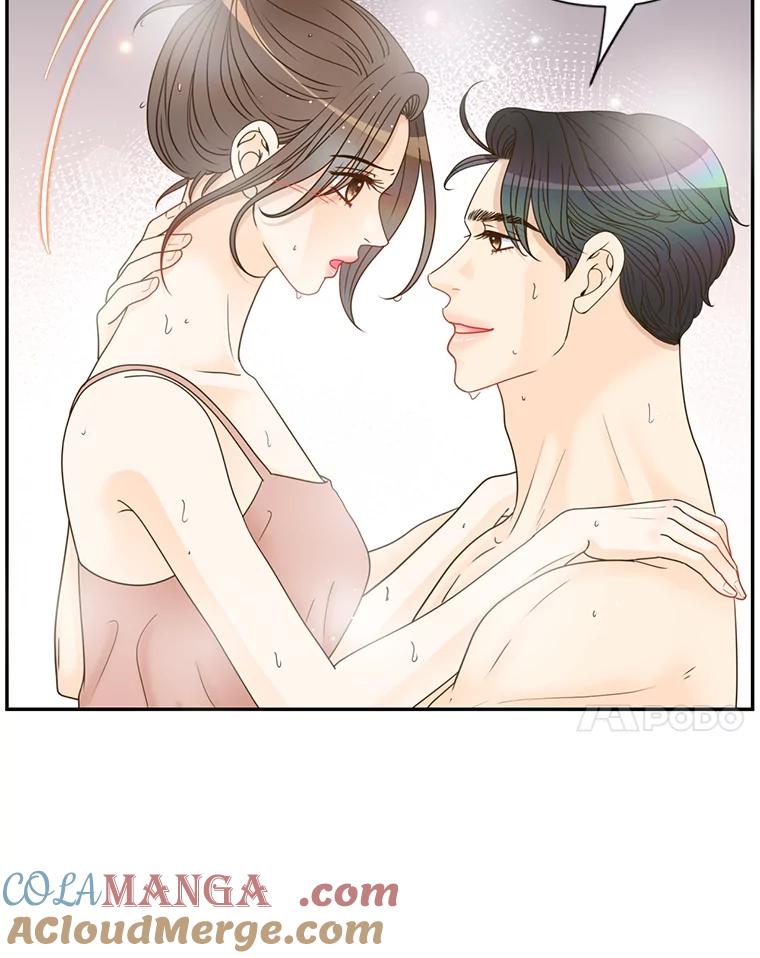 《难以拒绝的他》87.蜜月旅行（下） 第7页