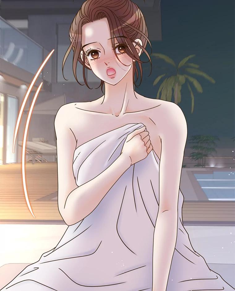 《难以拒绝的他》87.蜜月旅行（下） 第30页