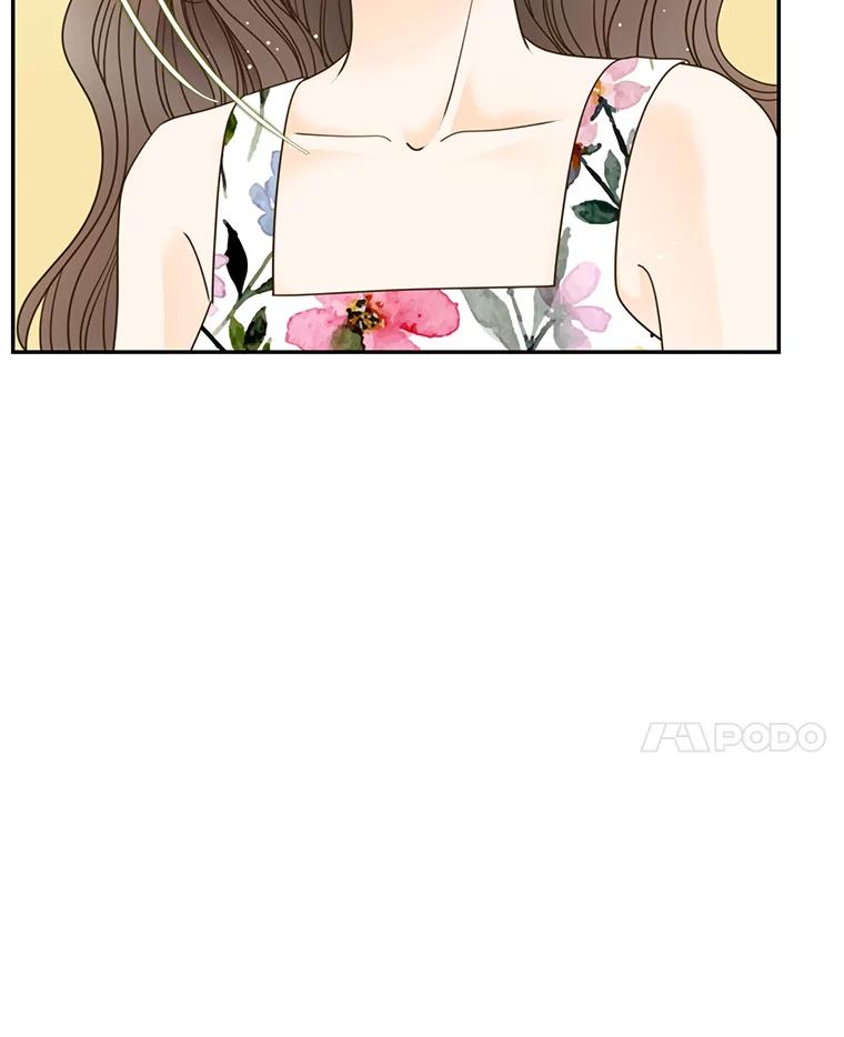 《难以拒绝的他》87.蜜月旅行（下） 第81页